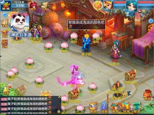 神武端游爆料最新消息视频,揭秘全新版本与神秘活动  第1张