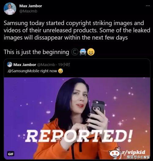 小心爆料视频在线观看免费,免费在线观看独家视频内容  第3张