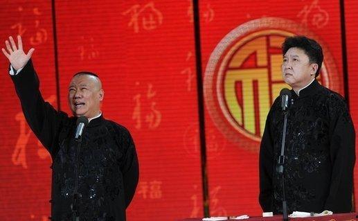 郭德纲爆料于谦吃面视频,揭秘相声大师的日常饮食  第2张