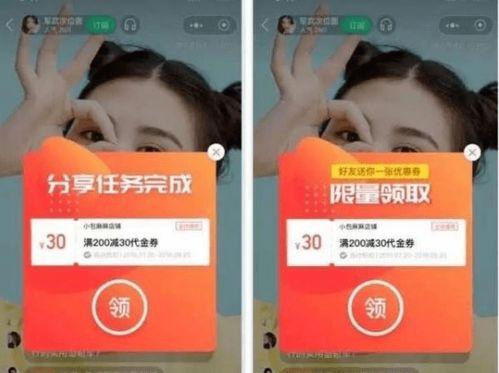 抖音爆料热门话术大全视频,爆款视频背后的神秘技巧  第1张