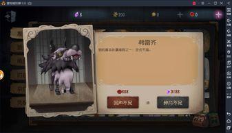 恶灵换色返场爆料视频在线观看,独家视频带你领略全新视觉盛宴  第2张