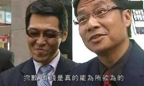 王振华律师最新爆料,揭秘事件背后惊人内幕 第3张 王振华律师最新爆料,揭秘事件背后惊人内幕 第3张