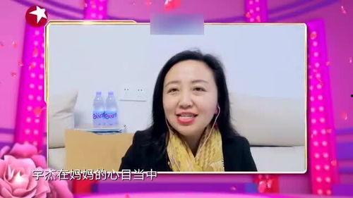 小伙爆料女儿打电话视频,女儿神秘来电，视频揭露惊人真相  第1张