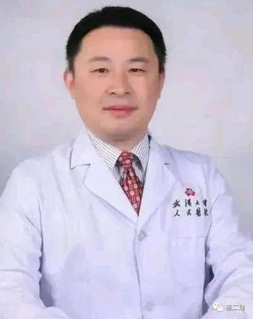 昆工教授爆料视频大全,揭秘校园内幕与真实故事 第1张 昆工教授爆料视频大全,揭秘校园内幕与真实故事 第1张