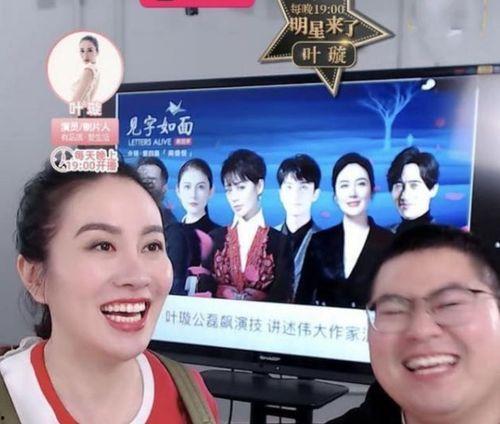 娱乐八卦近期爆料,明星恋情、绯闻大揭秘！