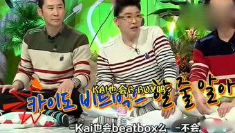 吃瓜娱乐音乐盒,一场听觉与视觉的盛宴