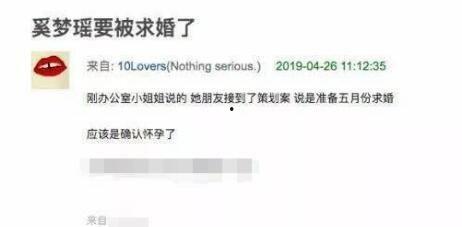 桂城媒体爆料最新消息视频,视频揭秘事件真相！  第1张
