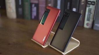 首发爆料最新视频大全  第2张