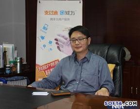 海科融通最新爆料消息,揭秘行业动态与未来趋势  第1张